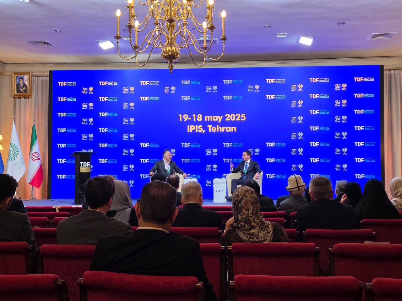 Chief Executive MiDAS Invited to Tehran Dialogue Forum 2025